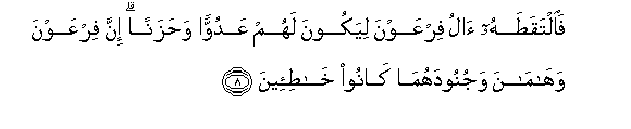 arabic