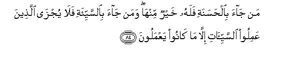 arabic