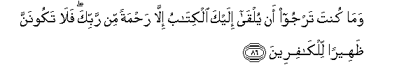 arabic
