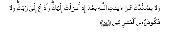 arabic