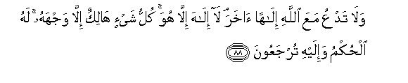 arabic