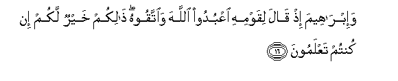 arabic