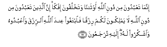 arabic