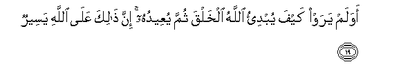 arabic
