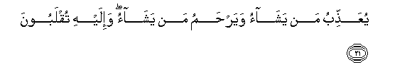 arabic