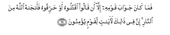 arabic