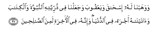 arabic