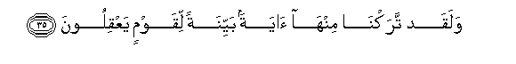 arabic