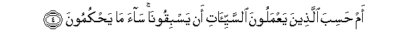 arabic