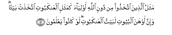 arabic