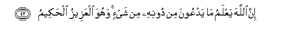 arabic