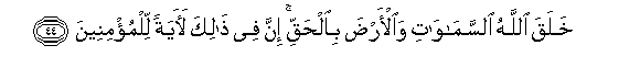 arabic