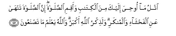 arabic