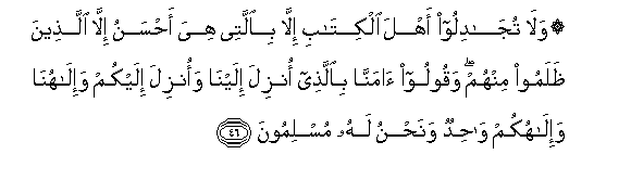 arabic