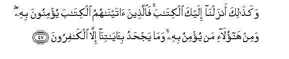 arabic