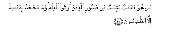 arabic