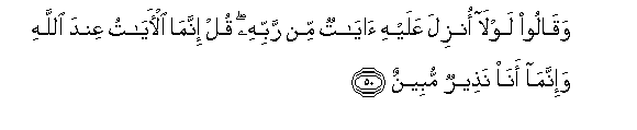 arabic