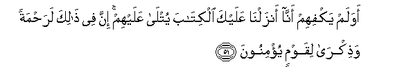 arabic
