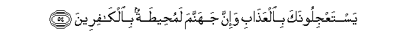 arabic