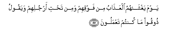 arabic