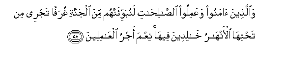 arabic