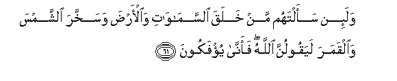 arabic