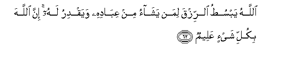 arabic