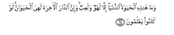 arabic