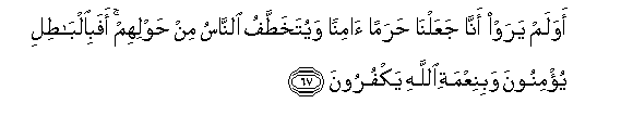 arabic