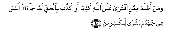 arabic