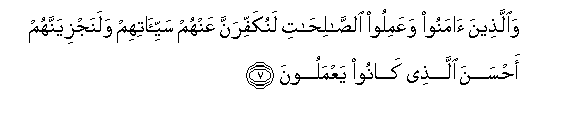 arabic