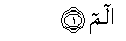 arabic