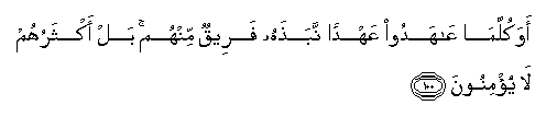 arabic