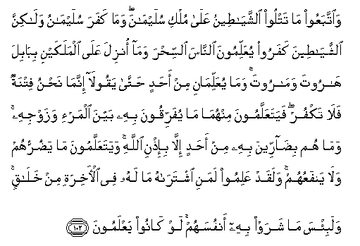 arabic