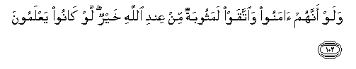 arabic
