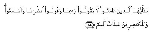 arabic