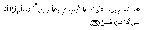 arabic