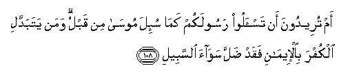 arabic
