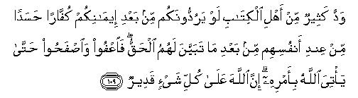 arabic