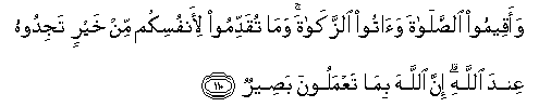 arabic