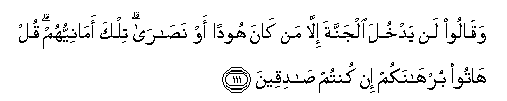 arabic