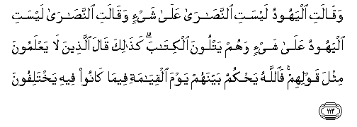 arabic