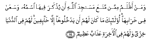 arabic