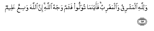 arabic