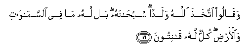 arabic