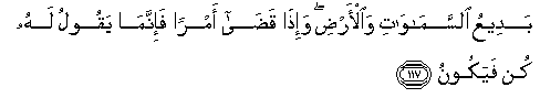 arabic