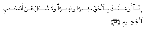 arabic