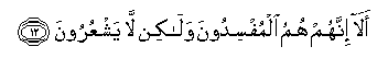 arabic