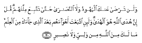 arabic