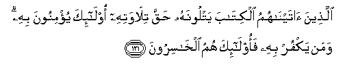 arabic